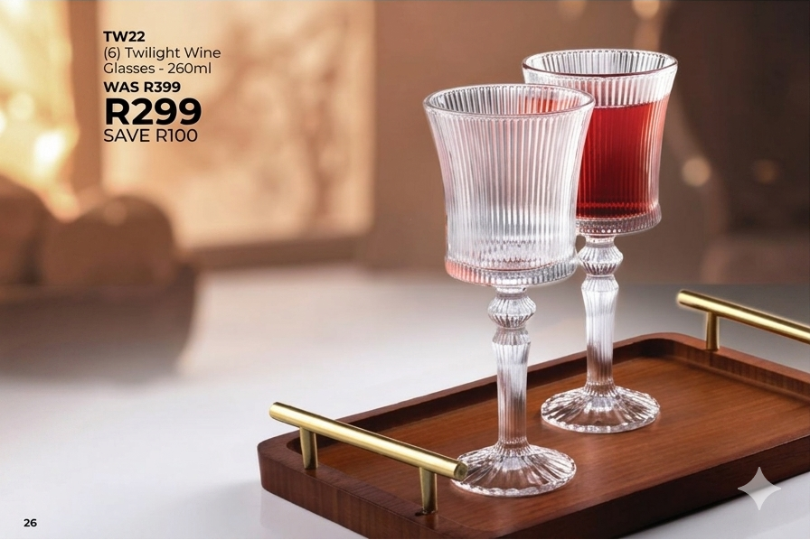(6) Twilight Wine Glasses - 260ml