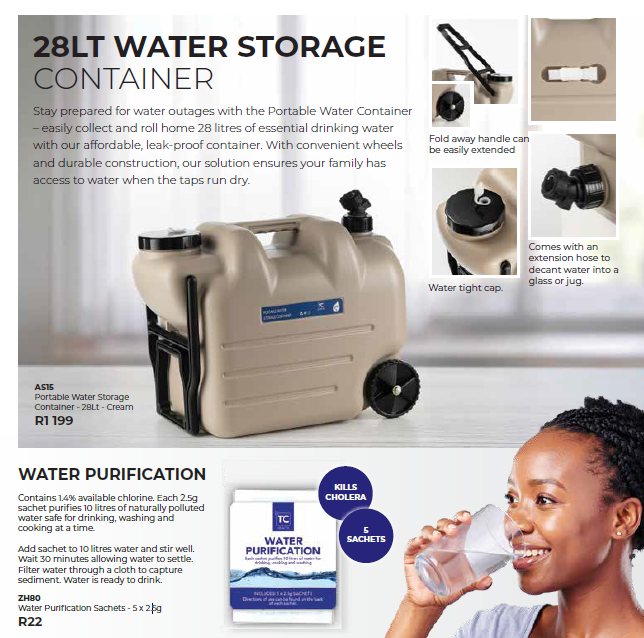 28LT WATER STORAGE CONTAINER